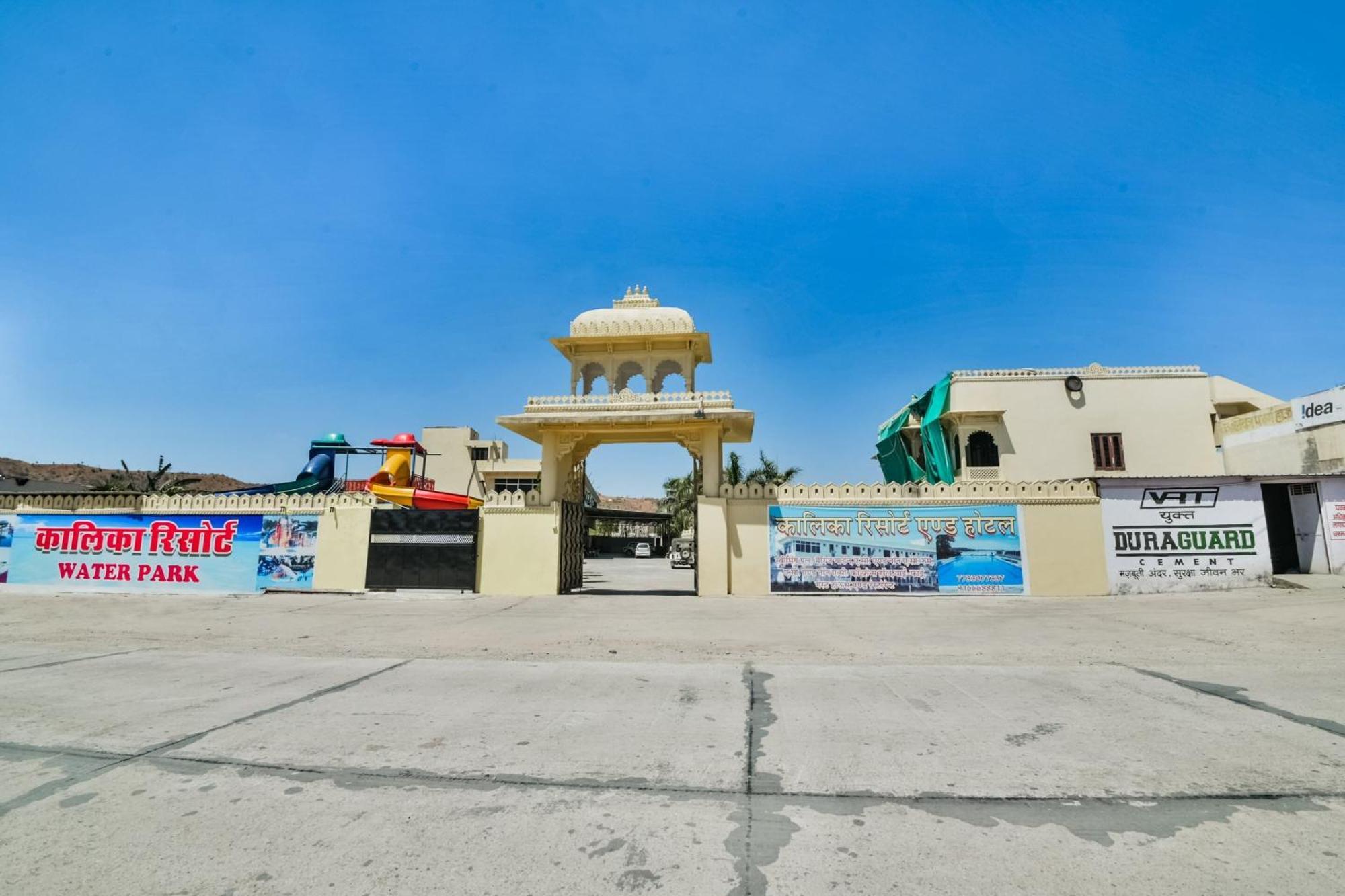 Hotel O Kalika Resort Lakāwās Exterior foto